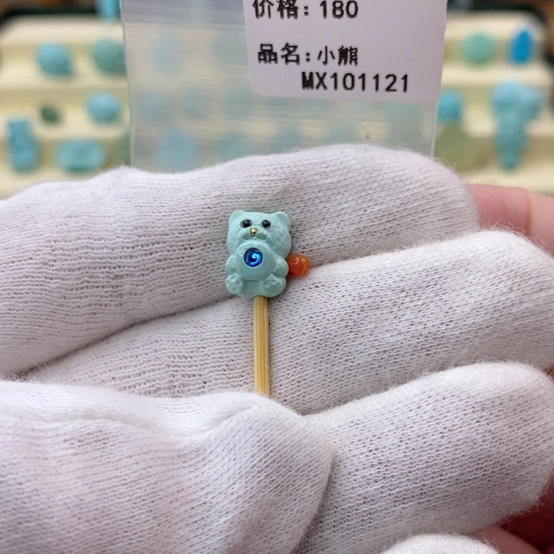 南红玛瑙珠宝奇石未镶嵌