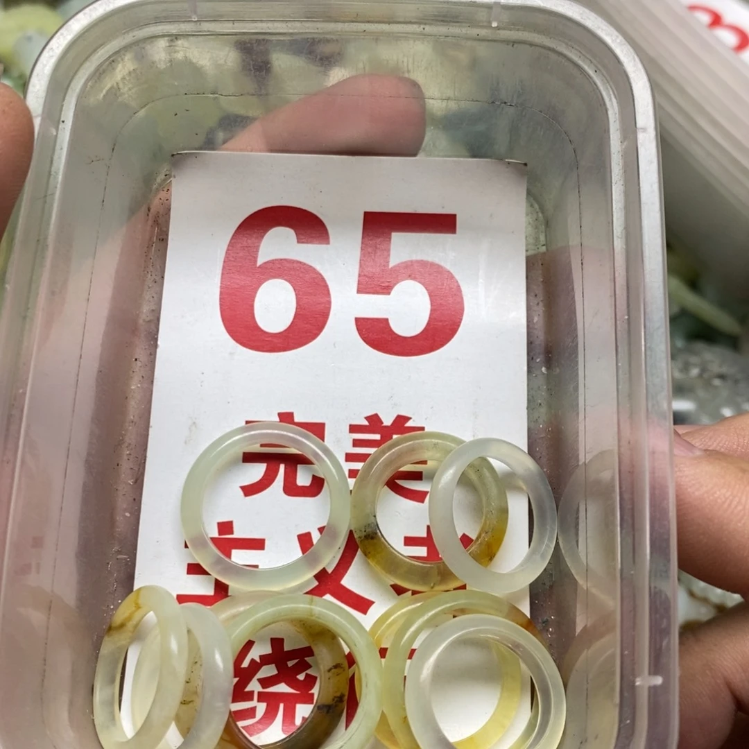 蛇纹石玉挂坠足银镀金镶嵌