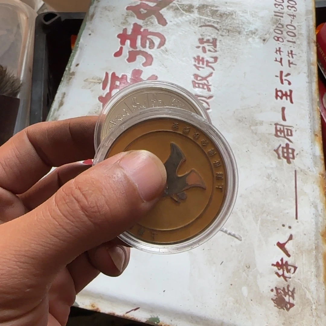火***豆偏远地区不包邮的