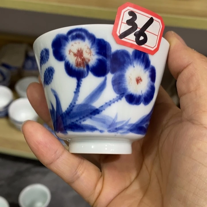 杯张学鸿老师作品微瑕