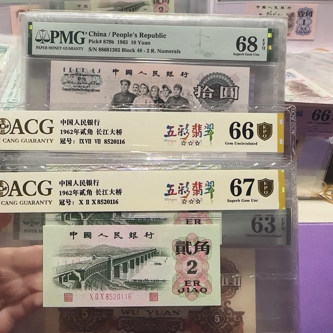 8520116。。。。。。。。。。。。