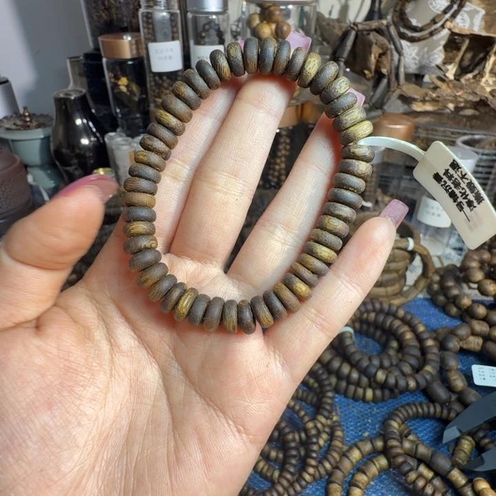 *****沉香沉香碎屑海南老白奇08单圈虫漏算盘