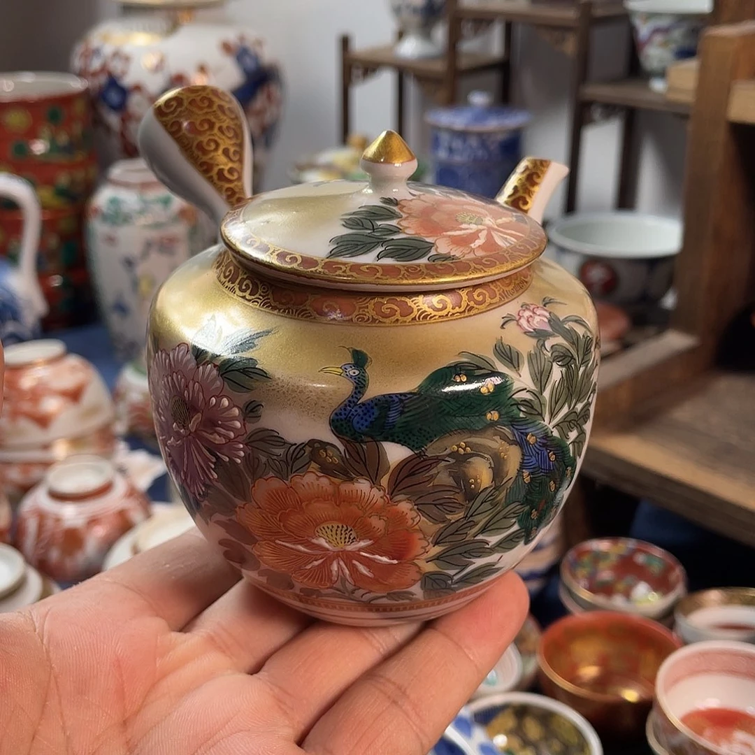 30包邮偏远地区不包邮