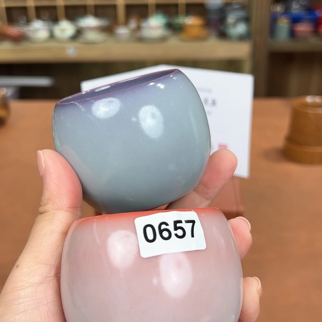 龙泉敬悦青瓷品茗杯