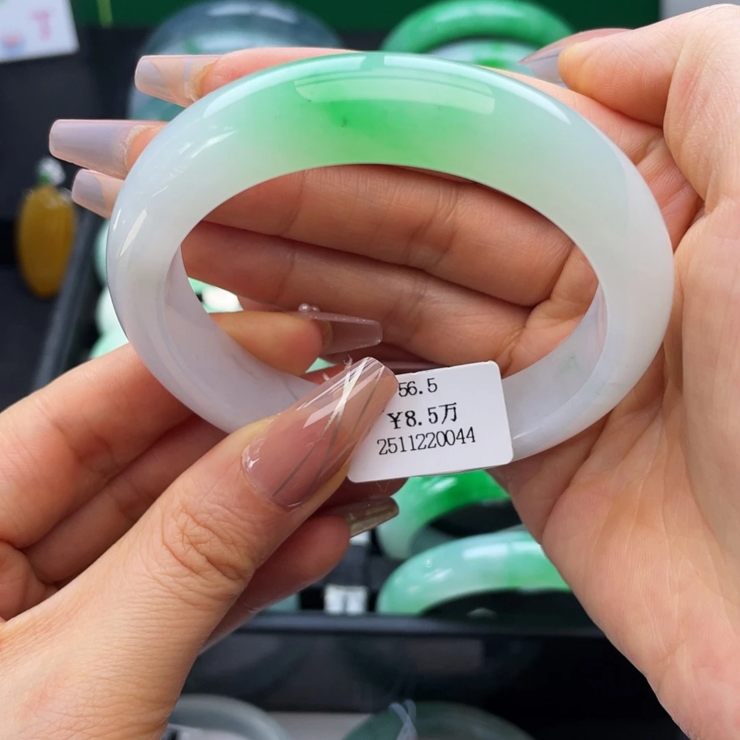 翡翠未镶嵌手镯56.5圈冰甜阳绿手镯