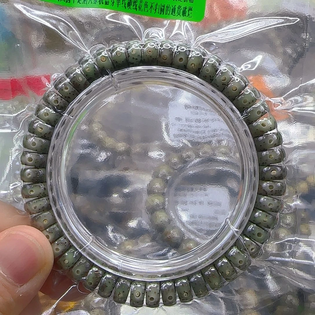 星月菩提手串166传说变态绿星月菩提94单圈