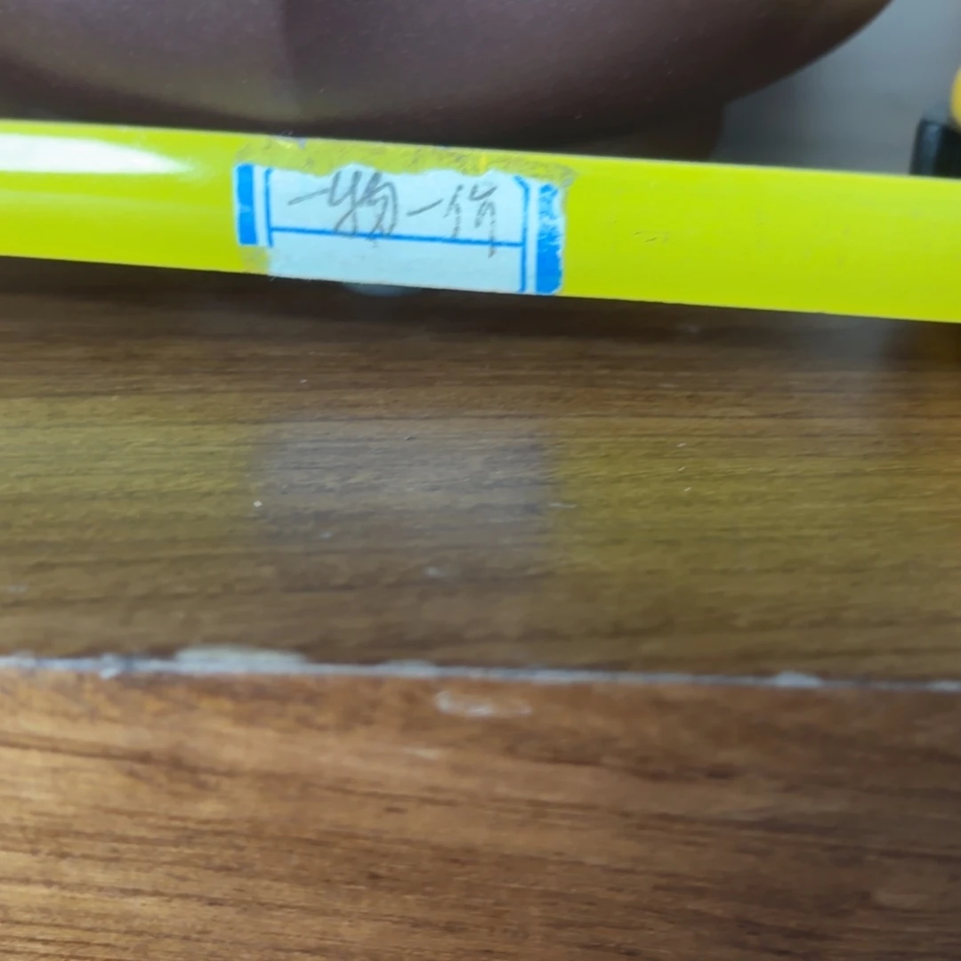 爱****叔正宗高温手工花盆