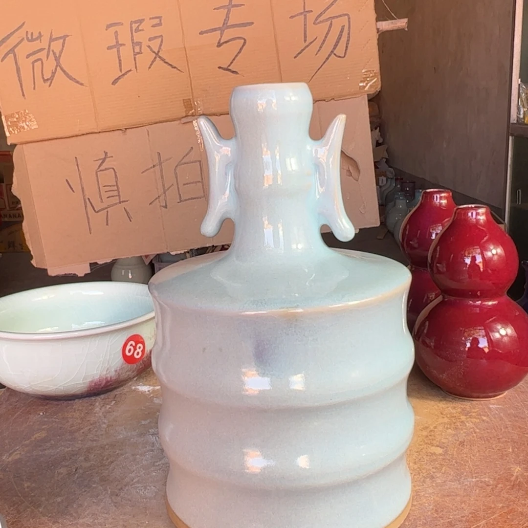 摆件郑家钧窑摆件微