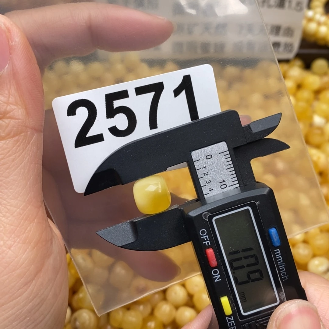 蜜蜡珠宝奇石未镶嵌