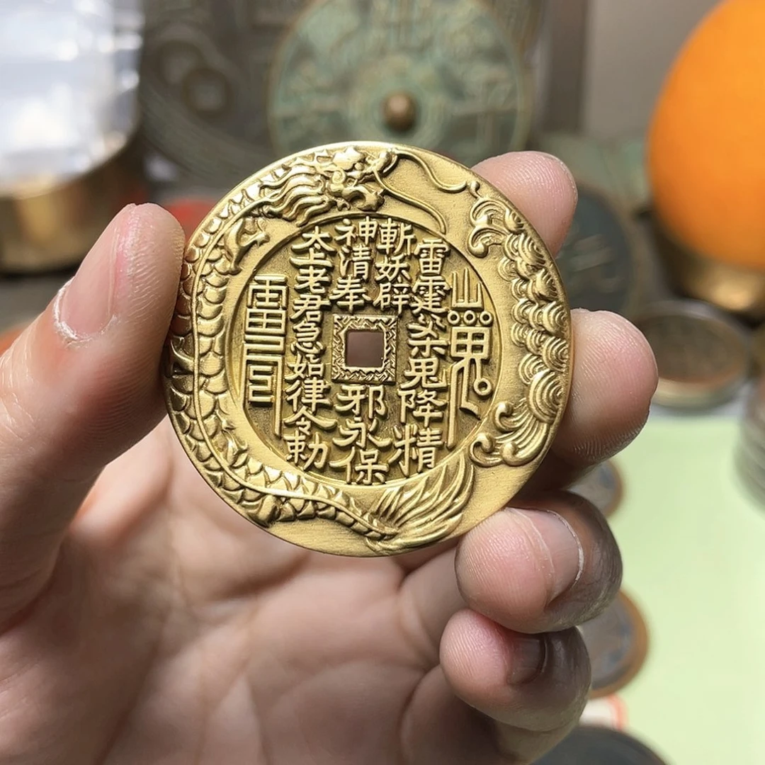 铜一物一拍 现场下单