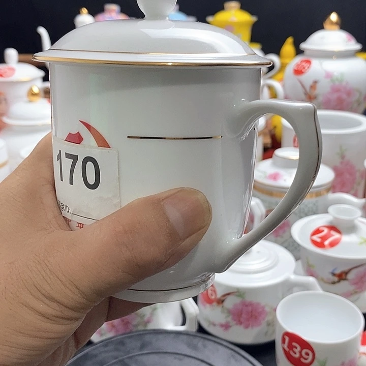 景德镇陶瓷七五零一