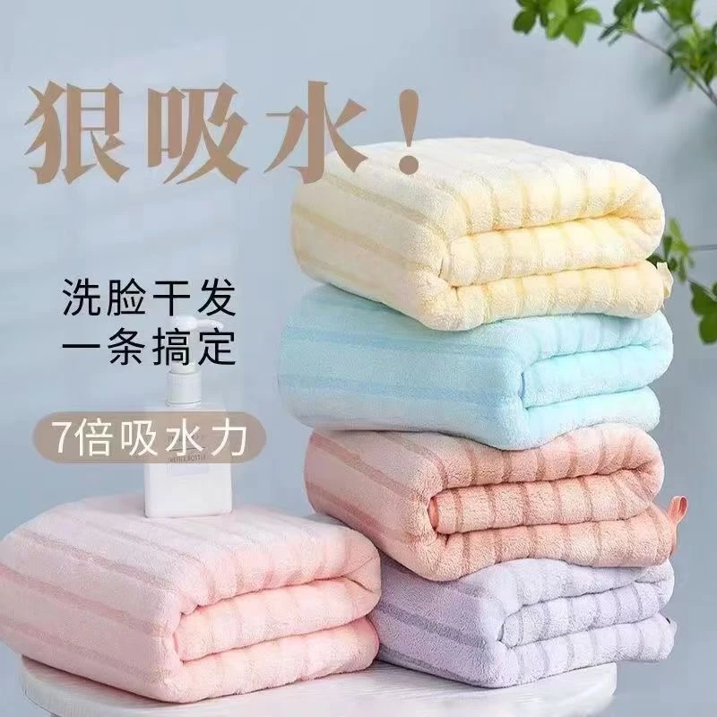 惜音珊瑚绒毛巾柔软洗脸吸水速干不家用洗澡毛巾吸水不洗脸巾