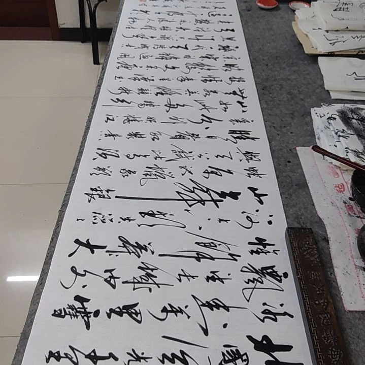 书法书法协会作品沁园春雪赠送一副观沧海