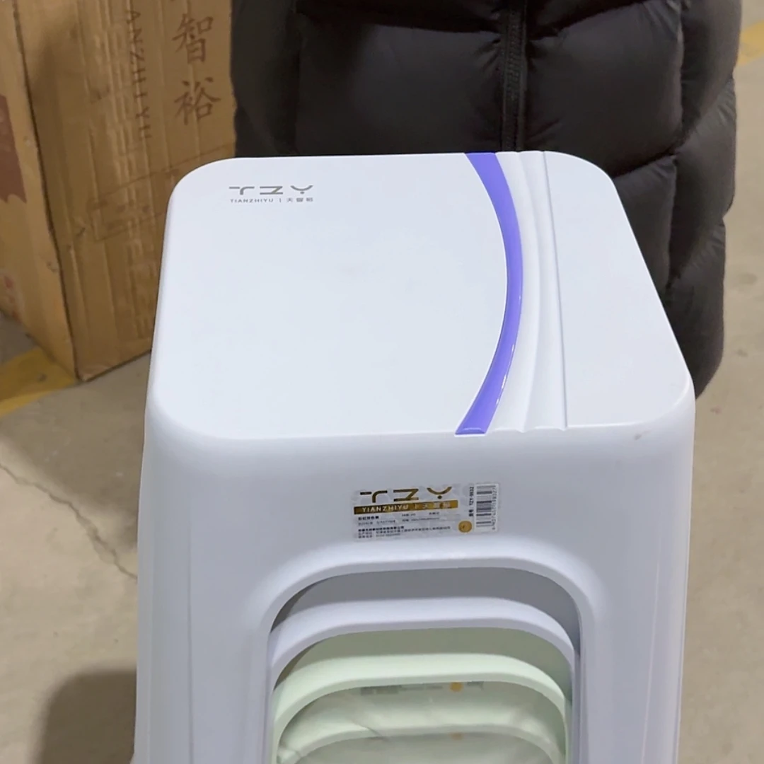 PP9832香芋紫➕紫10大一小