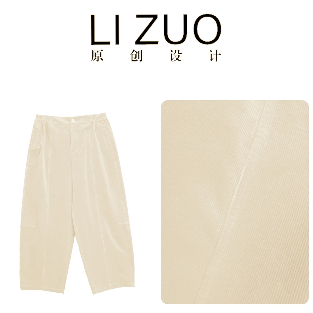 大码胖mm保暖不皱的裤子弹力灯芯绒时尚百搭松紧腰奶奶裤9911