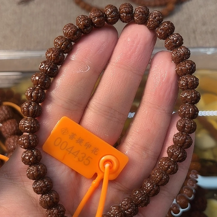 金刚菩提吊坠凹底梅花手持