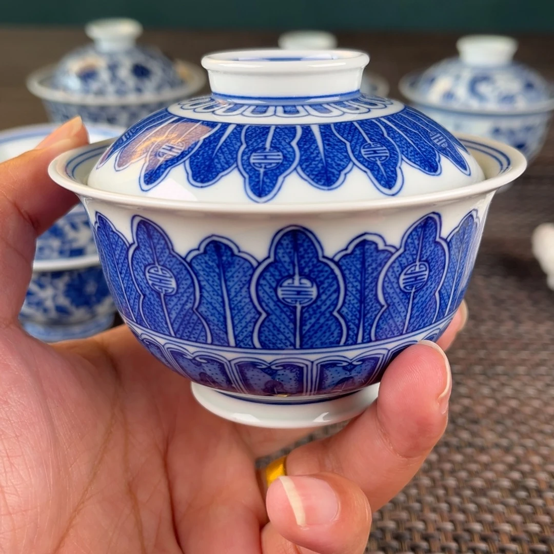 瓷片景德镇陶瓷盖碗