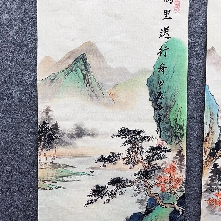 艺术作品欣赏作品