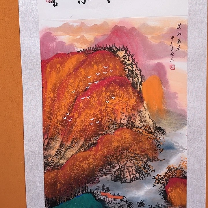 国画书法作品多次参加全国