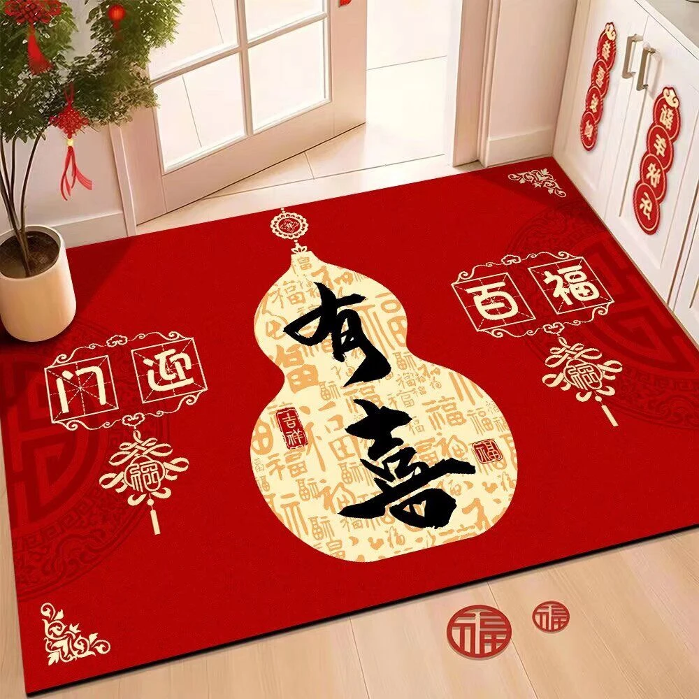 出入平安门垫门口防滑可裁剪新春新年红色地毯入户门垫进门脚垫子