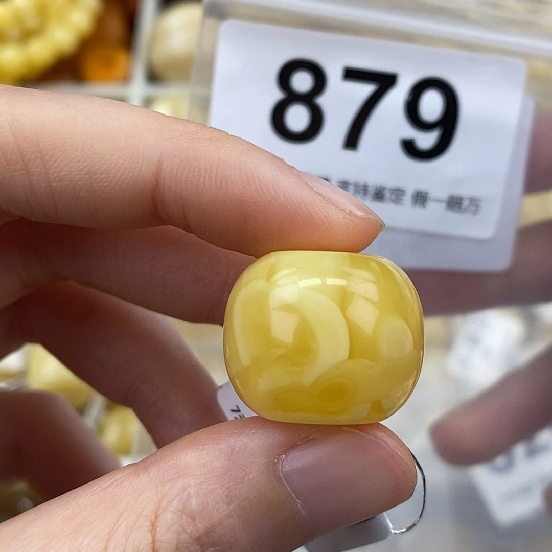 蜜蜡未镶嵌珠宝奇石21