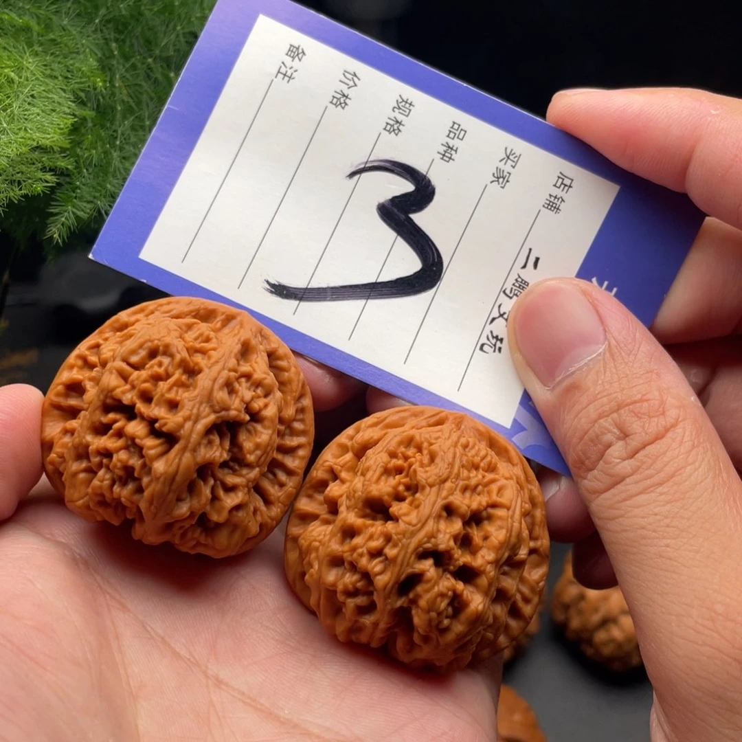 文玩核桃把件大粗筋41