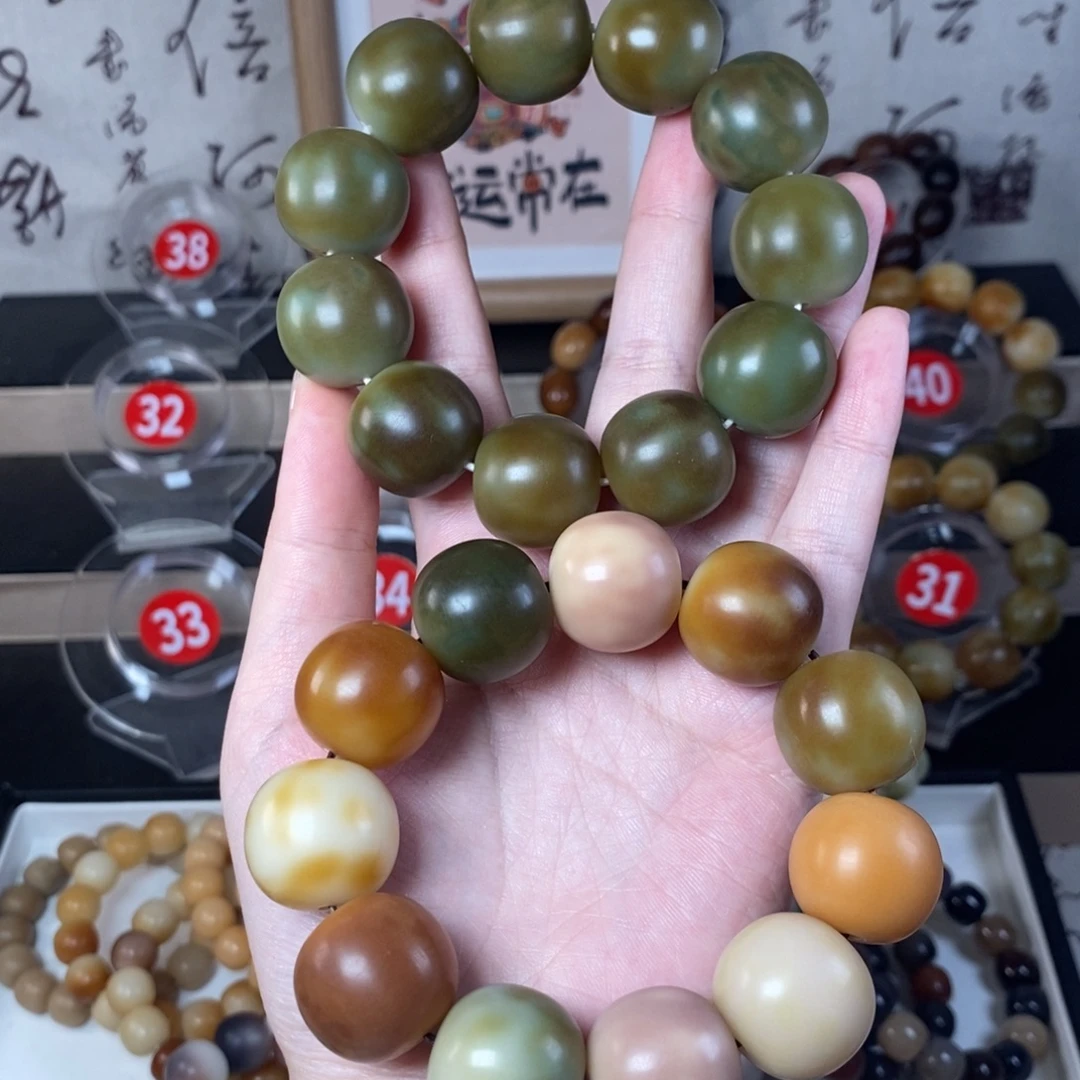 甜***.吊坠白玉菩提干磨大卡