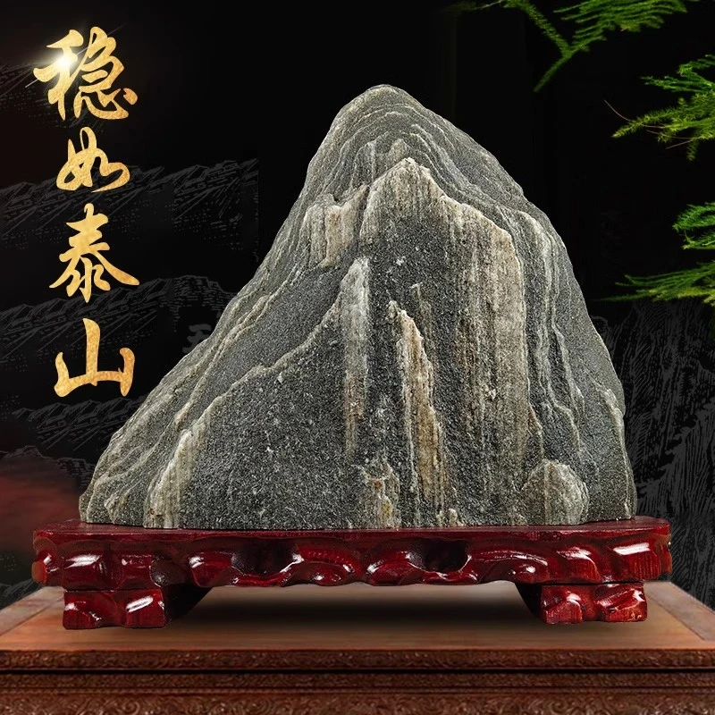 天然原石靠山石平安石石敢当办公室客厅书房雕刻老料风化石头摆件