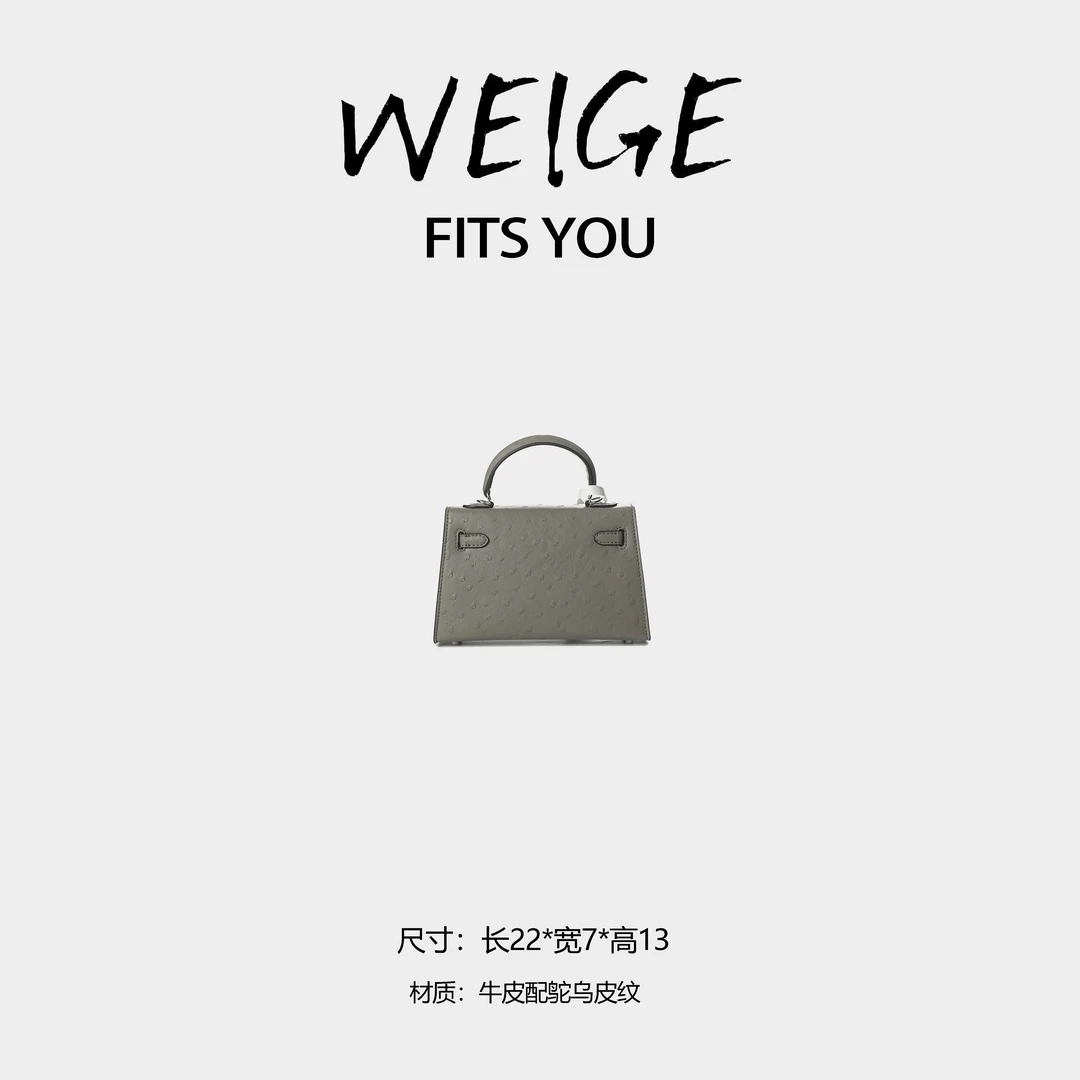 【高定系列】时尚百搭通勤女士单肩斜跨包IF8622-海鸥灰
