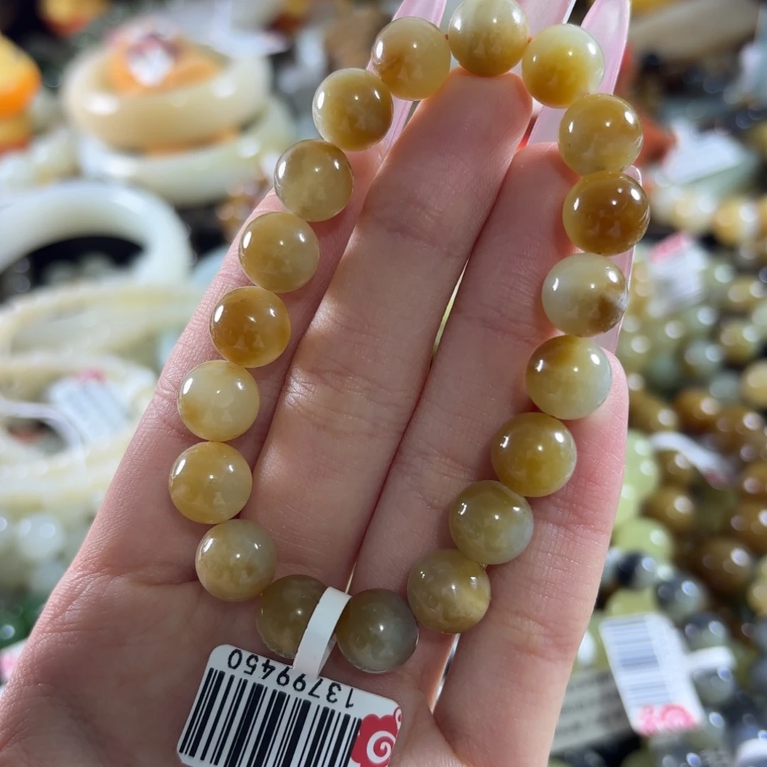 和田玉未镶嵌手链109