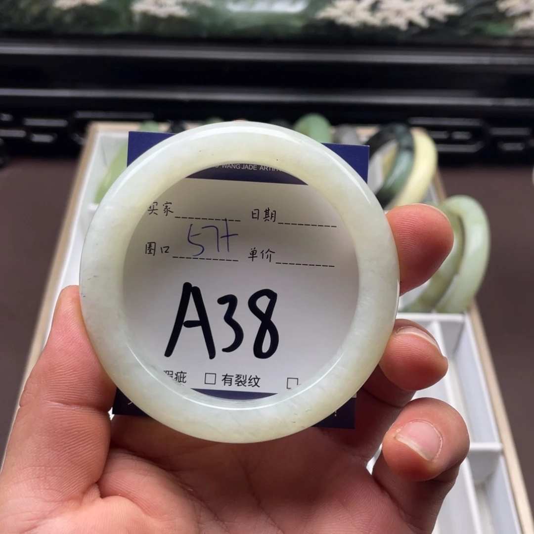 未镶嵌岫玉手镯手镯