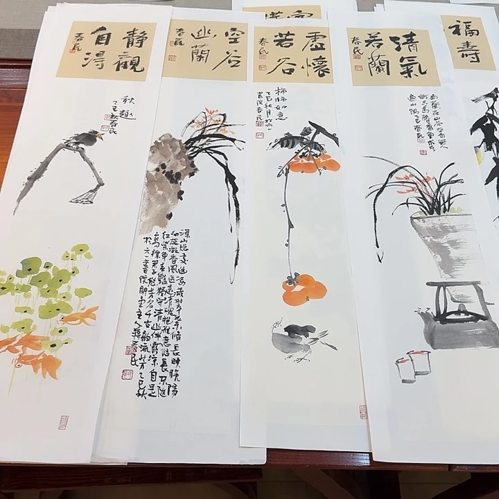 孩***爹书法4兰花柿子兰花鱼蒋春民
