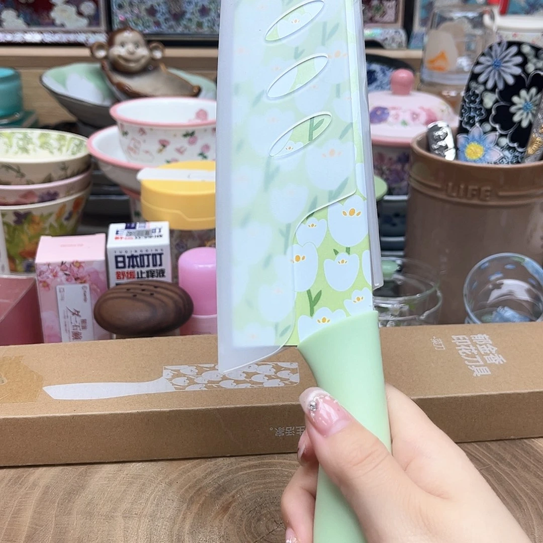 如图所示 雨儿精选