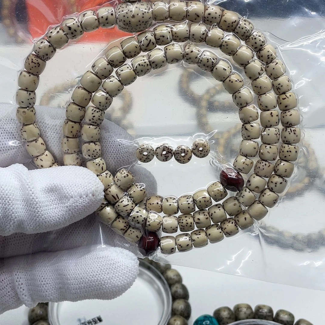 星月菩提吊坠108颗三圈，数星星