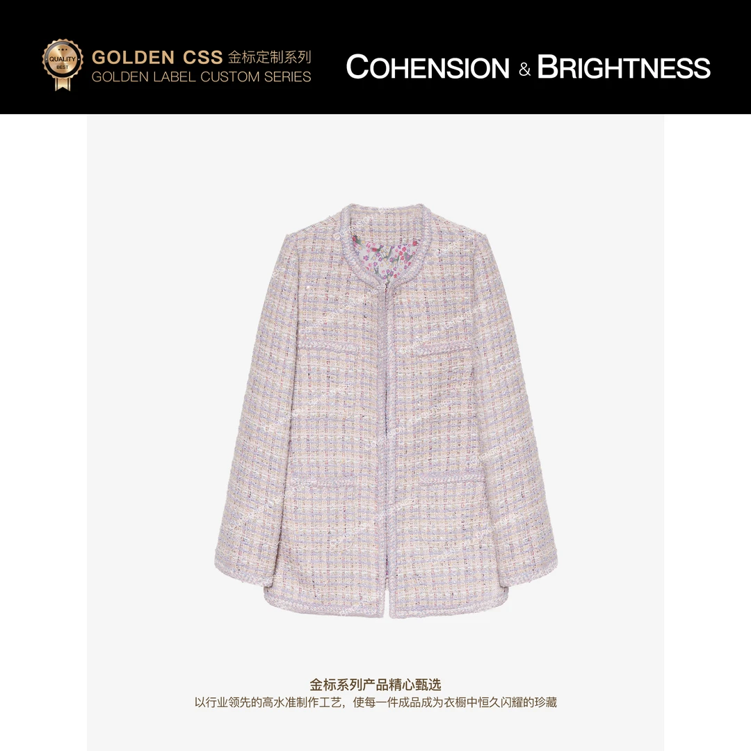 凝慧【巴黎左岸​​】早秋圆领轻奢小香风亮片编织上衣外套YS019