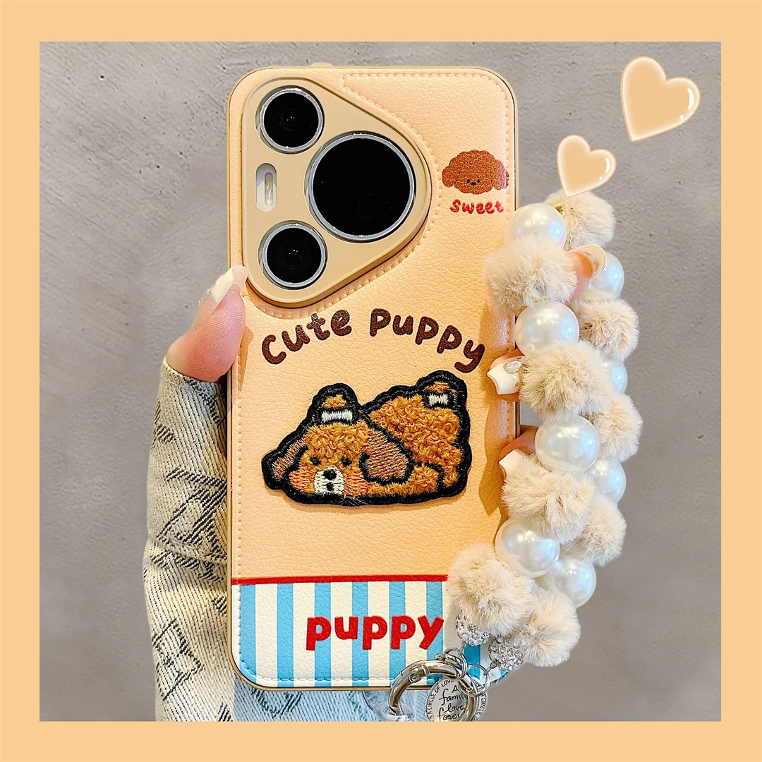 适用华为pura70pro手机壳皮质黄拼蓝条纹刺绣趴趴小狗pura80pro女