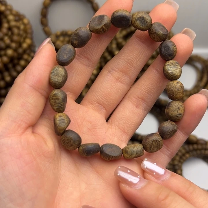 沉香碎屑沉香种植奇楠留疤珠8.3克