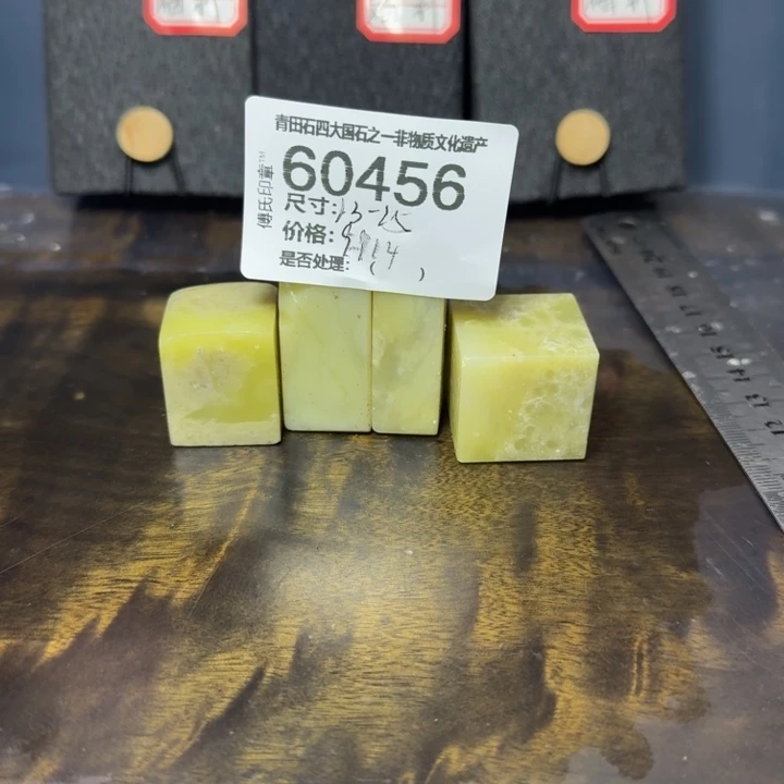 青田石12.22青田石雕厂家直销