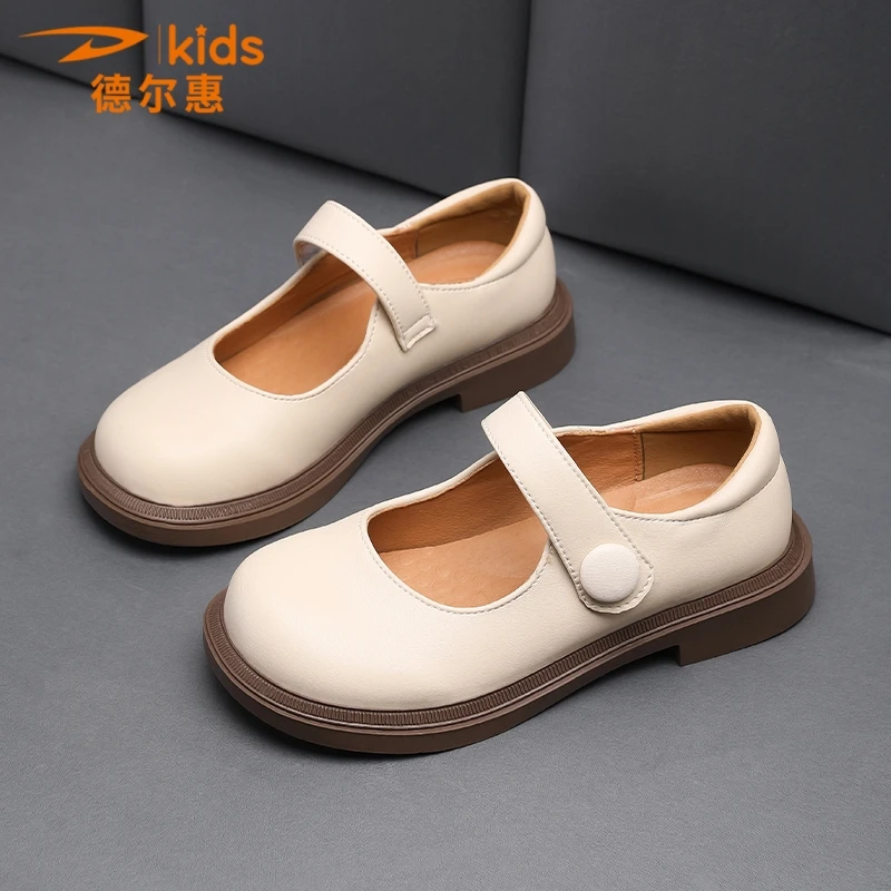 德尔惠女童皮鞋米色学院儿童皮鞋演出鞋表演公主学生软底单鞋校鞋
