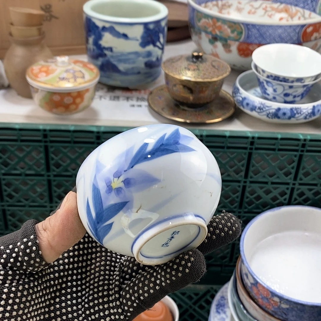 碗满28米包邮当天发货