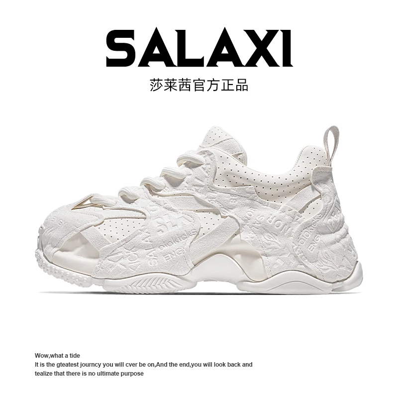 SALAXI/莎莱茜 2025秋季新品透气时尚潮鞋个性印花男女运动老爹鞋