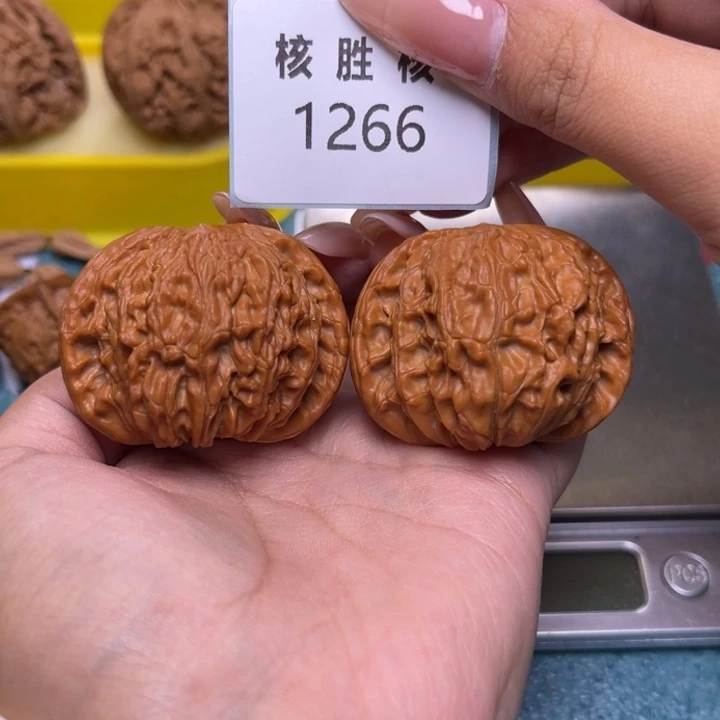 把件文玩核桃磨盘44.1266