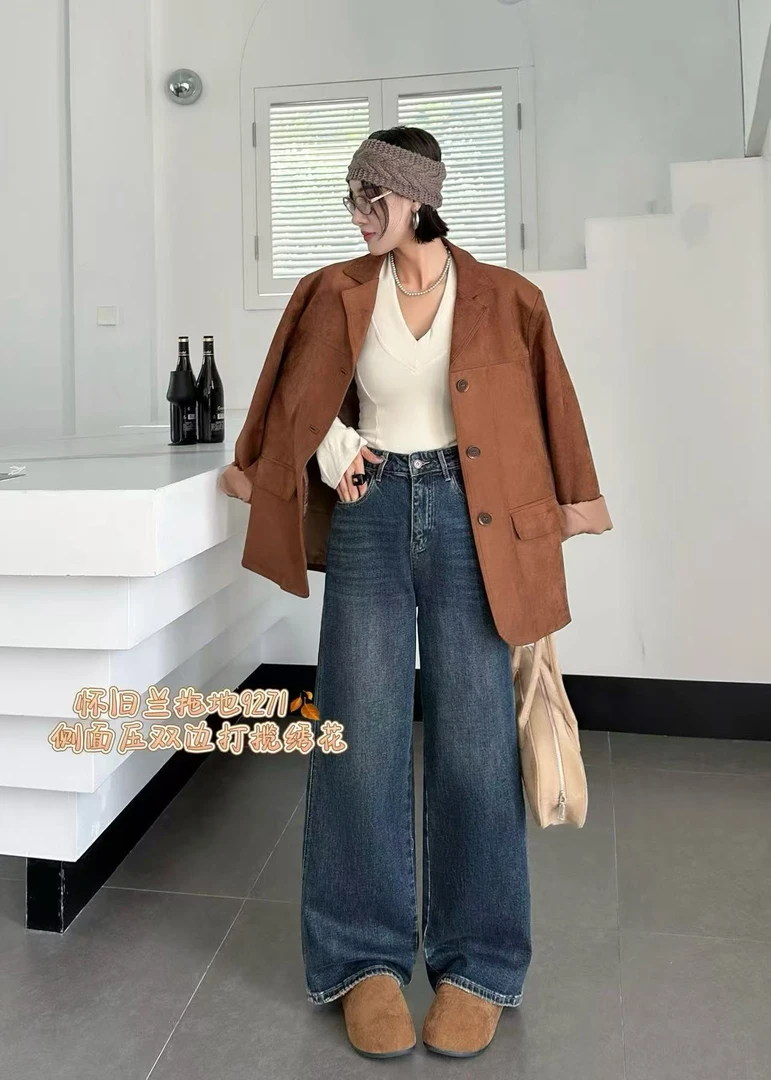 【7271】女#高腰直筒宽松牛仔裤