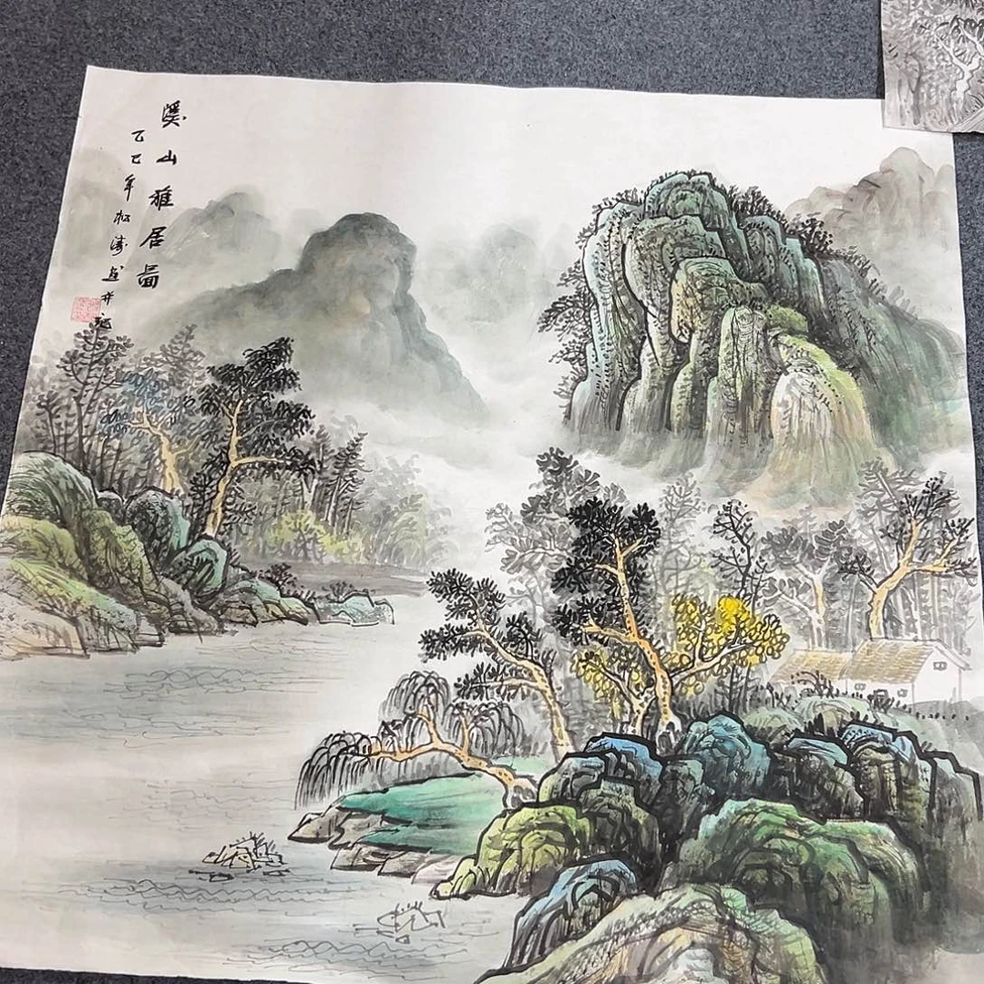 国画W精品作品书画
