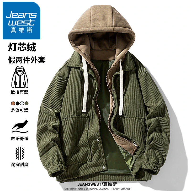 真维斯军绿色假两件外套男士春秋冬季挺括舒适衣服男生灯芯绒夹克