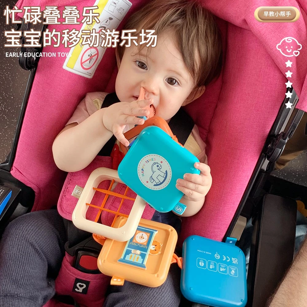 玩具新品忙碌叠叠乐益智感统智立方六多面体早教