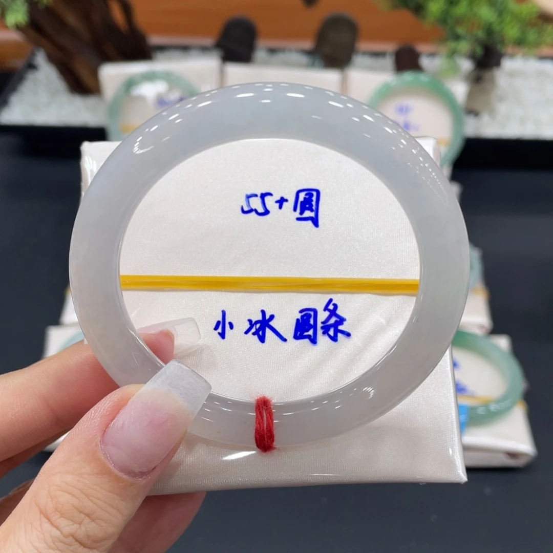 未镶嵌手镯（圆镯）翡翠缅甸翡翠手镯
