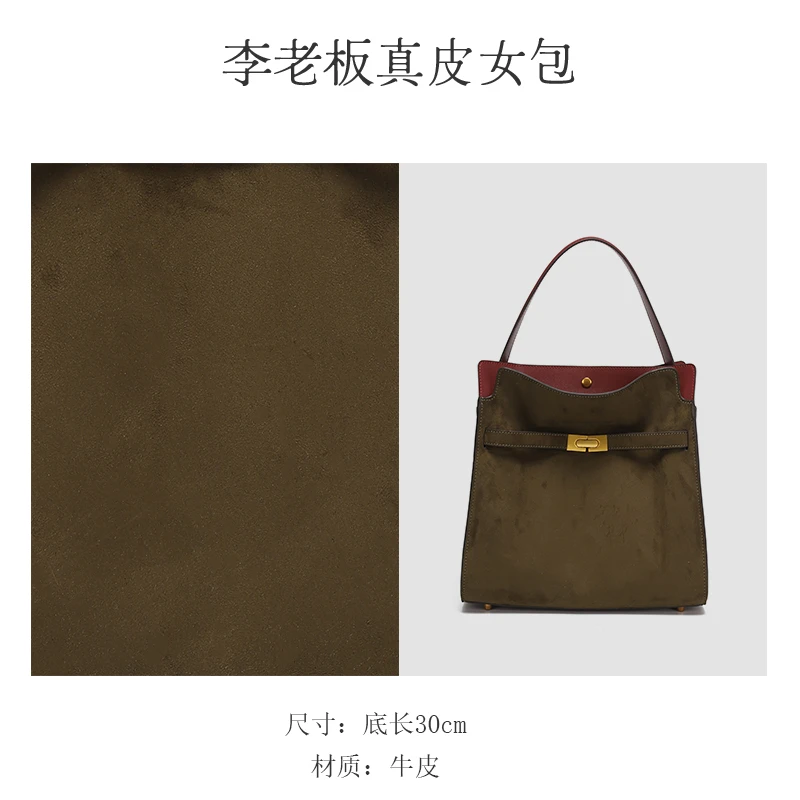 李老板 · 原创设计 真皮高定单肩斜挎包FEDAN芬丹F9234绿色