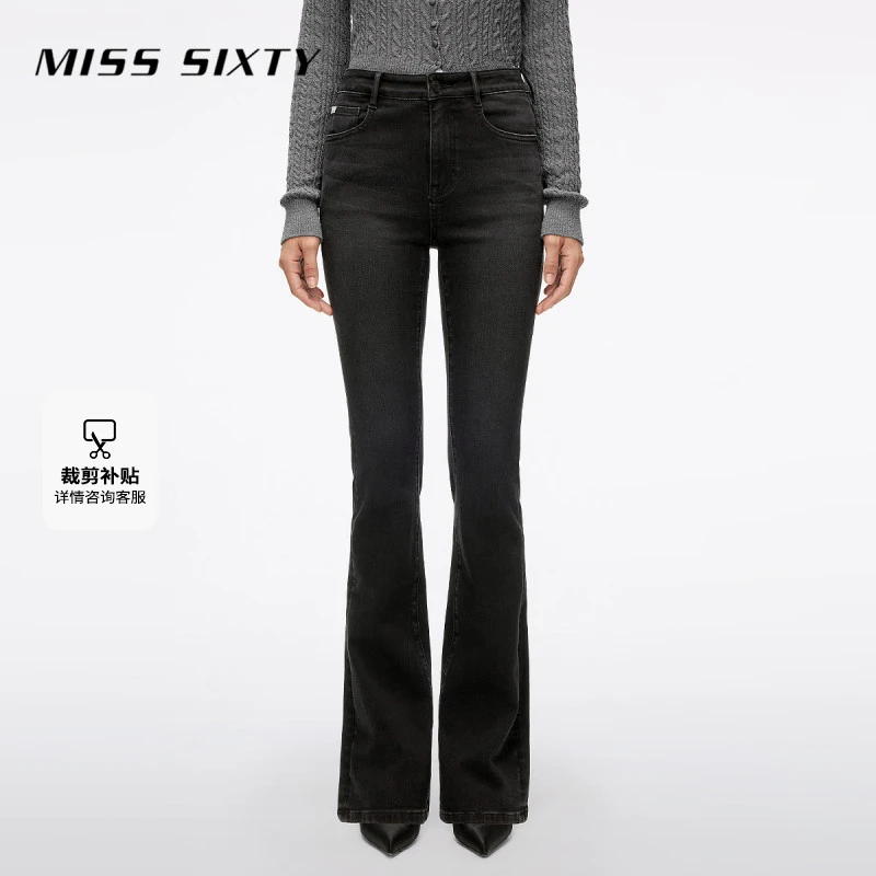 Miss Sixty2025秋季新款牛仔裤不规则中腰修身显瘦微喇叭裤流光风