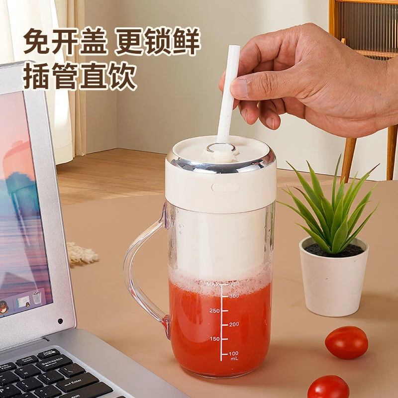 小米有品榨汁机小型便携式家用2025新款大容量学生宿舍压榨果汁机